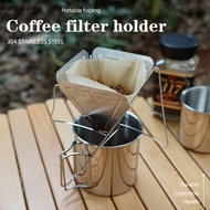 warmhome Outdoor Stainless Steel Coffee Filter Holder Reusable Coffee Filters Dripper Coffee Baskets Camping Picnic Tableware WHE