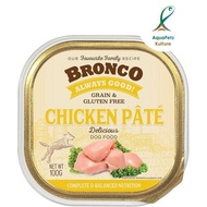 Bronco Dog Chicken Pate 100g