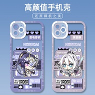 Honkai Impact 3 Phone case Angel Eye case Kiana Raiden Mei Fan fiction Games related Collectibles Ap