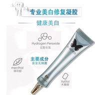 Beautifying Gel Beautifying Universal Gel Accessories Gel Beautifying Device Beautifying Universal C