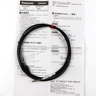 Panasonic Fiber Optic Probe Sensor -S31 -S32/32G FD-42G/41S/61S/S21/EG30