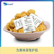 Medicine Clothing Factory Direct Sales Yi Agent 5g Moisture-Proof Precision Instrument Dehumidificat