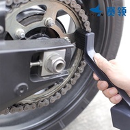 Cylion Motorcycle Chain Cleaner Oil Seal Chain Cleaner Chain Brush Chain Cleaning and Maintenance He