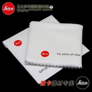 Leica leica q3 Lens Cloth M11 Camera Dedicated Lens Cloth d-lux8 Cleaning Cloth M10 Lens Cloth High 