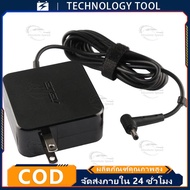 ตลับ 65W 19v 3.42a หัว 4.0 x 1.35 mm X515J M509 X411U อะแดปเตอร์ โน๊ตบุ๊ค Notebook Adapter