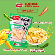Heyyo Spicy Chicken Feet 80gram, Sliced Bag Chicken Feet, Crispy and Delicious, Vietnamese Chicken F