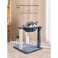 READY STOCK Cat Scratch Play Bed Toy Kucing Scratcher Cat Tree 1/2 LAYER CAT SCRATCHER TREE