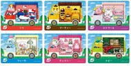 [Nintendo] Amiibo 動物森友會 x Sanrio