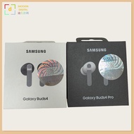 Samsung Galaxy Buds 4 智能降噪耳機 黑色 $880 /Samsung Galaxy Buds 4 Pro 智能降噪耳機 白色$1380