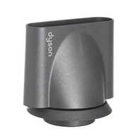dyson - Dyson 969571-01HD01 直嘴 灰色順髮吹嘴HD01 / SMOOTHING NOZZLE ASSY(平行進口)