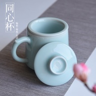Celadon Tea Cup Office Ceramic Cup Ceramic with Filter Tea Cup Office Water Cup Tea Water Separation