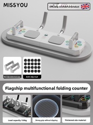 Miss You | Multifunctional Foldable Pushup Board Training Rack