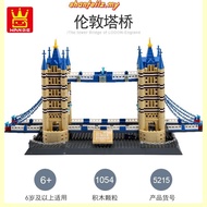 Architect Empire State Building of New York America Building Blocks 1993pcs No.5212