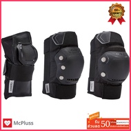 ชุดอุปกรณ์ป้องกันอินไลน์สเก็ตสำหรับผู้ใหญ่แบบ 3 ชิ้นรุ่น FIT500 (สีดำ/เทา) ไซส์ XL FIT500 ADULT 3-PI