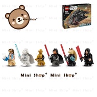 [Mini Shop+] LEGO Star wars - 75389 The Dark Falcon - sw1363 Jedi Vader / sw1366 Darth Dev / sw1364 
