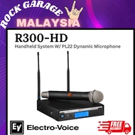EV Electro-Voice R300-HD Wireless Handheld Microphone System ( R300HD / R300 HD )