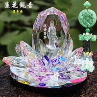 Car Interior Decorations Crystal Lotus Guanyin Perfume Ornaments