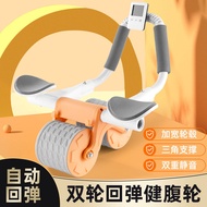 Abdominal Wheel Automatic Rebound Abdominal Muscle Wheel Elbow Support Plank Abdominal Muscle Traini