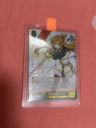 WS SAO 刀劍神域 Asuna 亞絲娜 SP 簽卡