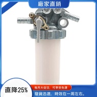 New  Filter Assembly 1G313-43010, 15393-43017 for  D1105 D1305 D782 Z602