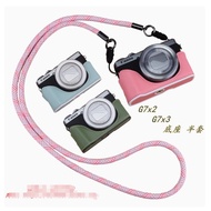 Suitable for Canon G7X2 Protective Case G7X3 Case g7x Mark ii iii Dedicated Half Case Camera Bag