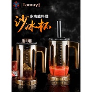 Taiwan Yuanyang EJ-816 Smoothie Cup Tea Blender blenders Tangya Commercial Milk Tea Shop Equipment F