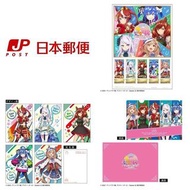 現貨 賽馬娘 Pretty Derby 郵票套裝 日本郵局 東海帝皇 目白麥昆 優秀素質 雙渦輪 詩歌劇