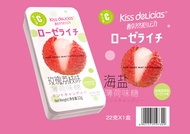 Mint Candy Sea Salt Lychee Flavor Passion Fruit Flavor Peach Flavor 22g Fresh Breath Mint Candy Snac