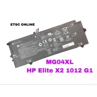 MG04XL 40Wh New Battery For HP Elite X2 1012 G1 HSTNN-DB7F 812060-2B1 812205-001