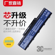 Suitable for 4520 4736G 4736Z 4740 4740G 4920 4920G 07A41 Laptop Battery
