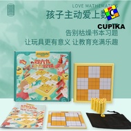 Sudoku Educational Mathematics board Game Toy Puzzle board Game