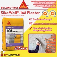 SIKA SikaWall®-168 Plaster/SIMEN PLASTER 168 UNTUK DINDING/SIKA 168 (25KG / 5KG)