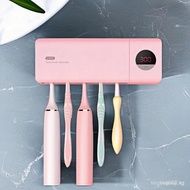 UV Toothbrush Sterilizer UV Light Electric Toothbrush Holder Wall Mount Toothbrush Cover UV-C Saniti