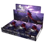 [Opus 26] Gunslinger in the Abyss Booster Box