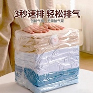日本進口真空壓縮袋家用棉被衣物收納袋學生免抽氣搬家打包袋宿舍
