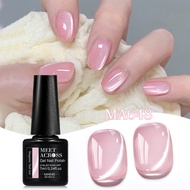 MEET ACROSS Water Light Magnetic Gel Nail Polish Soak Off Varnis Semi Permanent UV Gel 7ml
