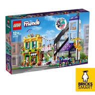 41732 LEGO Friends Downtown Flower and Design Stores (2010 Pieces)