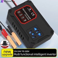 [Super] Car 200W Converter Inverter Power DC 12V/24V To DC 220V Invertor Ports Adapter