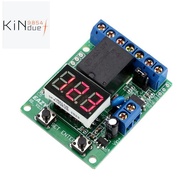 Relay Module Relay Switch Module High Power