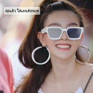 Fashion Glasses Lv Sunglasses