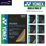 Yonex BG66 ULTIMAX JP Badminton Strings / YONEX BG 66 ULTIMAX JP Badminton strings / YONEX BG 66 UM 