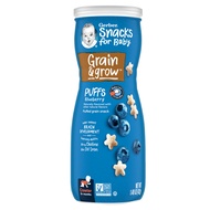 Gerber Puffs , Cereal Snack, 8+ Months, 42 g, 7 Flavours Nutritious snacks for infants and young chi