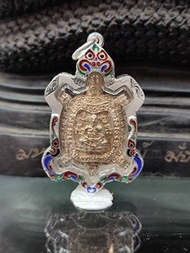 ⚜️龍婆了 2537 屈麗定燙 自身坐財龜⚜️