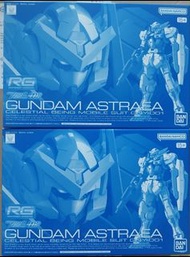 RG 1/144 GUNDAM ASTRAEA PARTS SET FOR RG 1/144 GUNDAM EXIA 正義女神 Gundam 00P系列