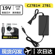 AOC Guanjie C27B1H 19V LCD Display Adapter Universal
