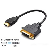 xiede | 0.15m HDMI-Compatible to DVI Cable Bi-Directional DVI-I (24+5) Female to HD Male Adapter 108