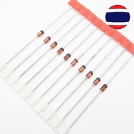 5pcs 0.5W 1/2W Zener diode BZX55C 30V 33V 36V 39V 43V 47V 51V 56V 62V 68V 75V
