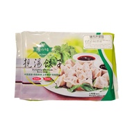 XH Dumpling With Bone Soup 245g
