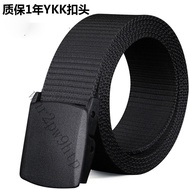 Canvas Belt Men's Metal-Free Hypoallergenic Can Pass Security Check Outdoor Female Korean Version Br