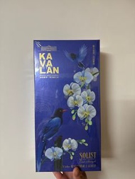 Kavalan Solist cask strength Vinho single malt whisky gift set